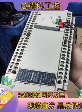 现货plc型号FPXHC60T,功能充新剩两
