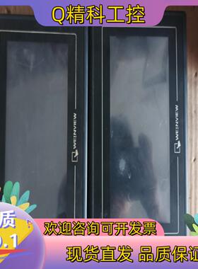 现货威纶触摸屏 TK6070IH