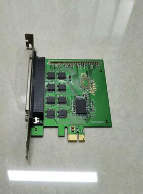 SI-PEX15041 8PORT PCI-E CARD R