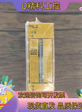 现货全新原装 皮尔兹 312225 模块 PSSU E F