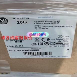 20G14TC650JN0NNNNN AB罗克韦尔