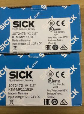 全新德国SICK西克KIM-MP11181P货号107247