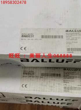 全新BNIIOL-104-S01-Z012-C01巴鲁夫模块传感器BNI003T询价