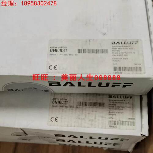 全新BNIIOL-104-S01-Z012-C01巴鲁夫模块传感器BNI003T询价