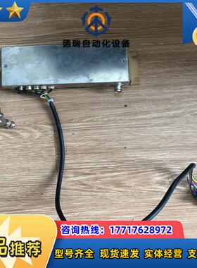 JRC议价