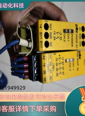 皮尔兹X2/774303/166941皮尔兹X4VP7775