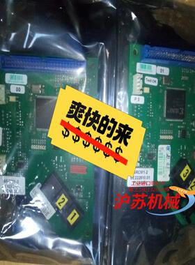 PICANOL GTMAX通讯板SRCM1－2板BE2228