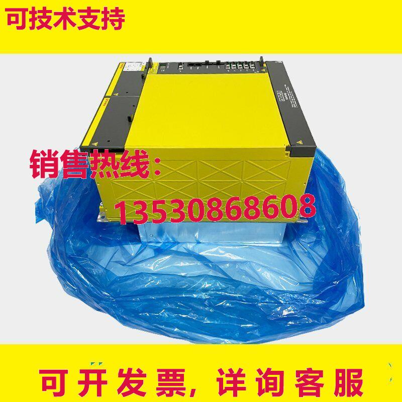 原装供应for  A06B-6222-H045H610 by  or
