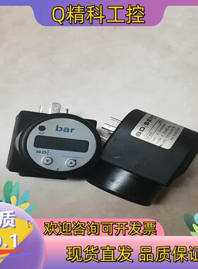 现货BD SENSORS  PA430 850-1-0-100-