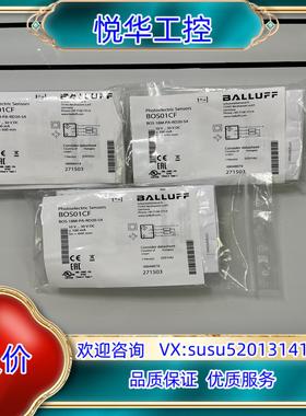 原装BOS01CF议