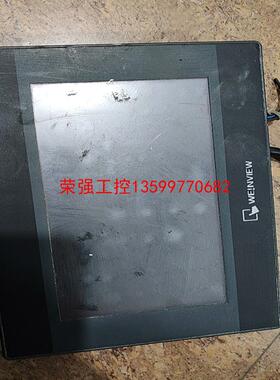 【荣强工控】威纶通触摸屏，mt6070ih，一台。通电正常，