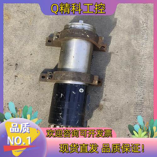 现货DK DAKE主轴DGZ-40C