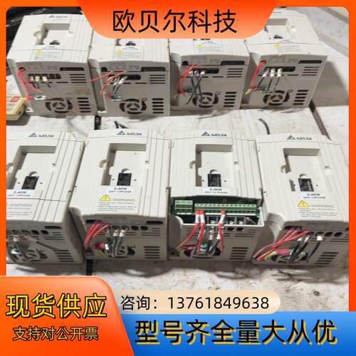 VFD004M21A台达VFD-变频器六台0.4kw220v