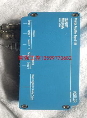 【荣强工控】KISTLER Type 5159A310