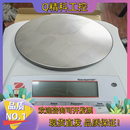 现货奥豪斯NV622AP 620g/0.01g99全新配件齐全