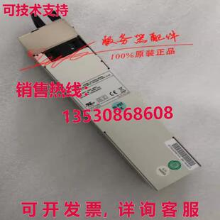 原装 2220V热插拔电源模块 供应R1U