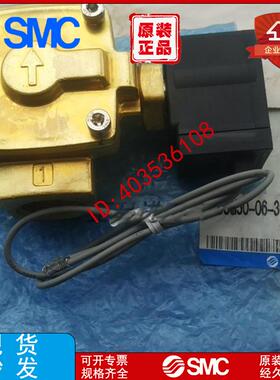 电磁阀VXD2150-06-3G/3GR1/4C/4CR1/4D/4DR1/4DS/