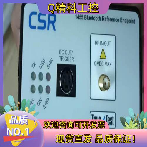 现货csr dev–sys–1455–2a全新配件全物