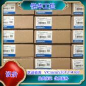 全新C200H ID217 C200H 原装 OD218 C2议