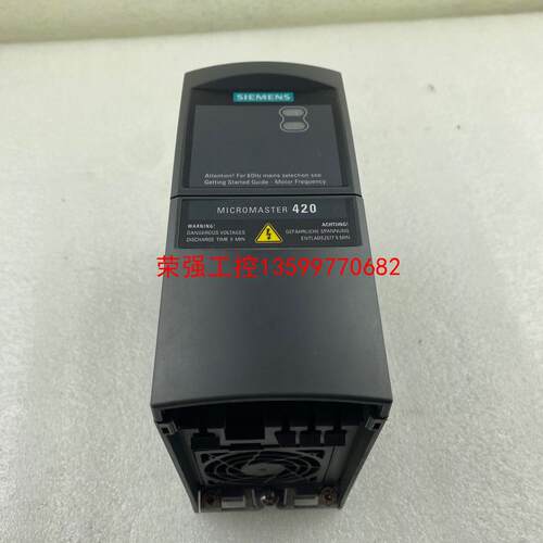 【荣强工控】西门子变频器6SE6420-2UD17-5AA1/2UD13