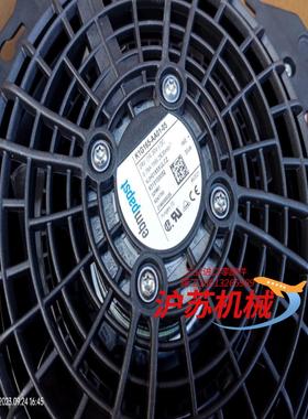 全新德国威图机柜风机SK3241.124出售，尺寸165