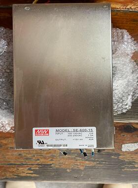 台湾明玮开关电源 MODEL：SE-600-15议价