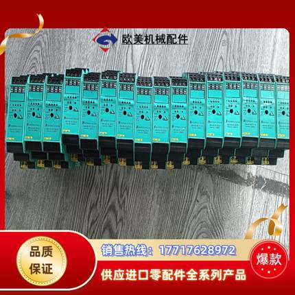 VBA-4E-KE-ZEJQ VBA-4E4A-ZEJQE2议价