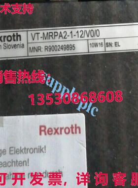 原装供应VT-MRPA2-1-12/V0/0