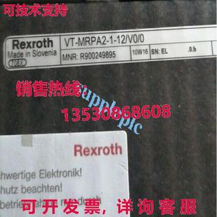 供应VT MRPA2 原装