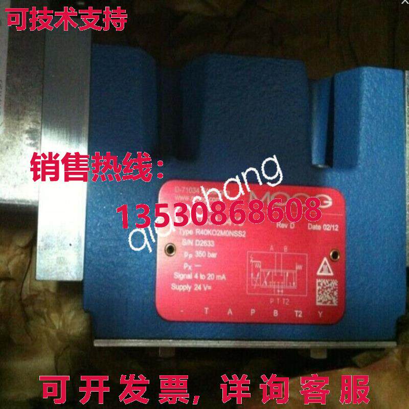 原装供应R40KO2M0NSS2 D634-341C MOOG 伺服阀