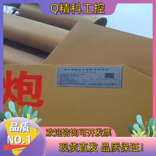 现货皇家礼炮炮车用了多的炮车成色和新买的一样卖炮不卖车