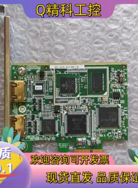 现货HDC-301EL-R10 VER 1.04