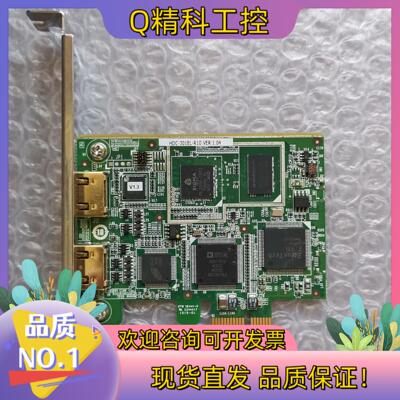 现货HDC-301EL-R10 VER 1.04