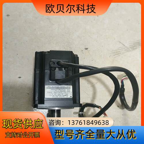 安川电机SGMAH-02A1A-HL，实拍图。