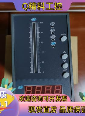 现货WP-T804-01-12-2H2L上润智能数显光柱显示控制