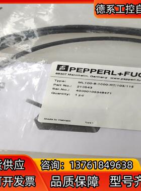 全新原装倍加福ML100-8-1000-RT/103/115