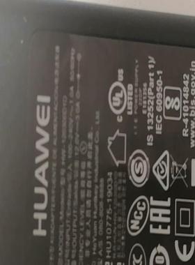 USG6510E HW-120300D1D，华为防火墙原装适