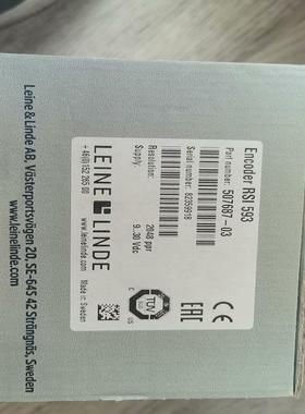 LEINE LINDE莱纳林德编码器全新原装