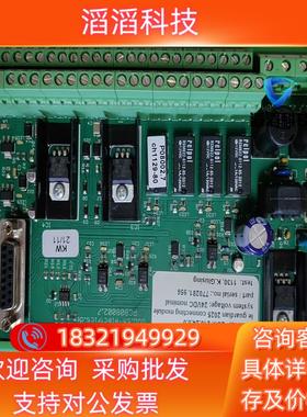 现货PCB08002.7 BNWAS LCW210.24.0.0