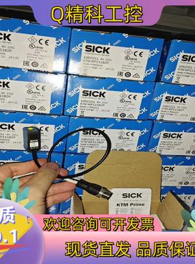 现货KTM-WP11182P多全新原装德国sick106