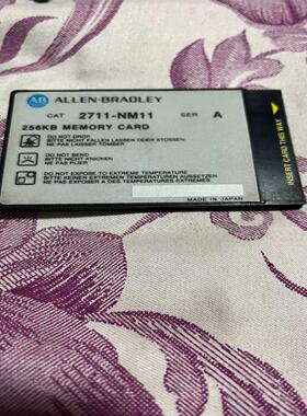 2711-NM11 AB内存卡