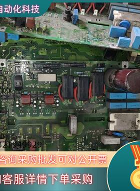 现货丹佛斯变频器驱动板175Z1769 CT14