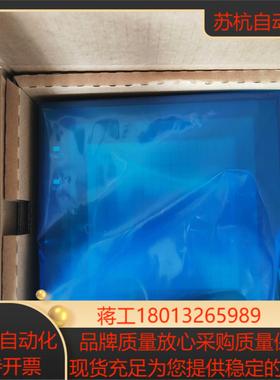 原装触摸屏NS5-SQ00B-V2/EV2.NS5-S