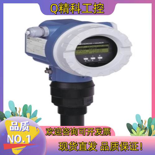德国E+H恩德斯豪斯 FMU40/FMU41/FMU42/F