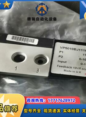 NORGREN     VP5010BJ111H00 议价出议价