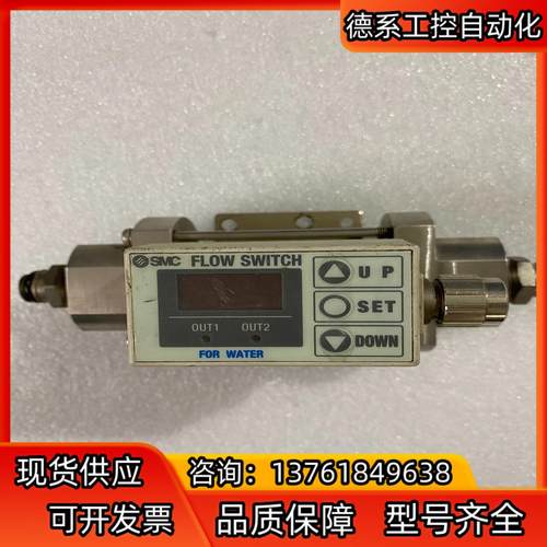 SMC 计 PF2W704T-N03-67