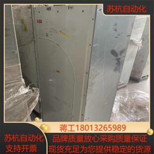 7P901中压 0490 变频器ACS800 04M