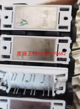 【荣强工控】P503F51 P503F01
