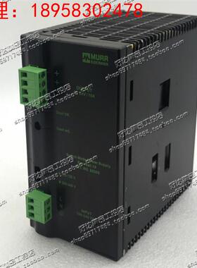 Eco-Rail 10-100-240/24 24VDC 10A (德国)MURR穆尔85305开关电源