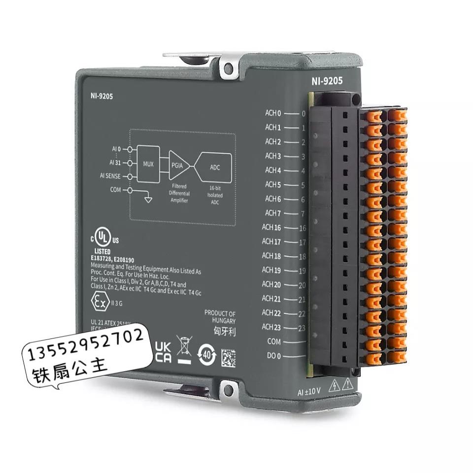 NI 9205    785184-01